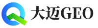 诏安县大迈GEO